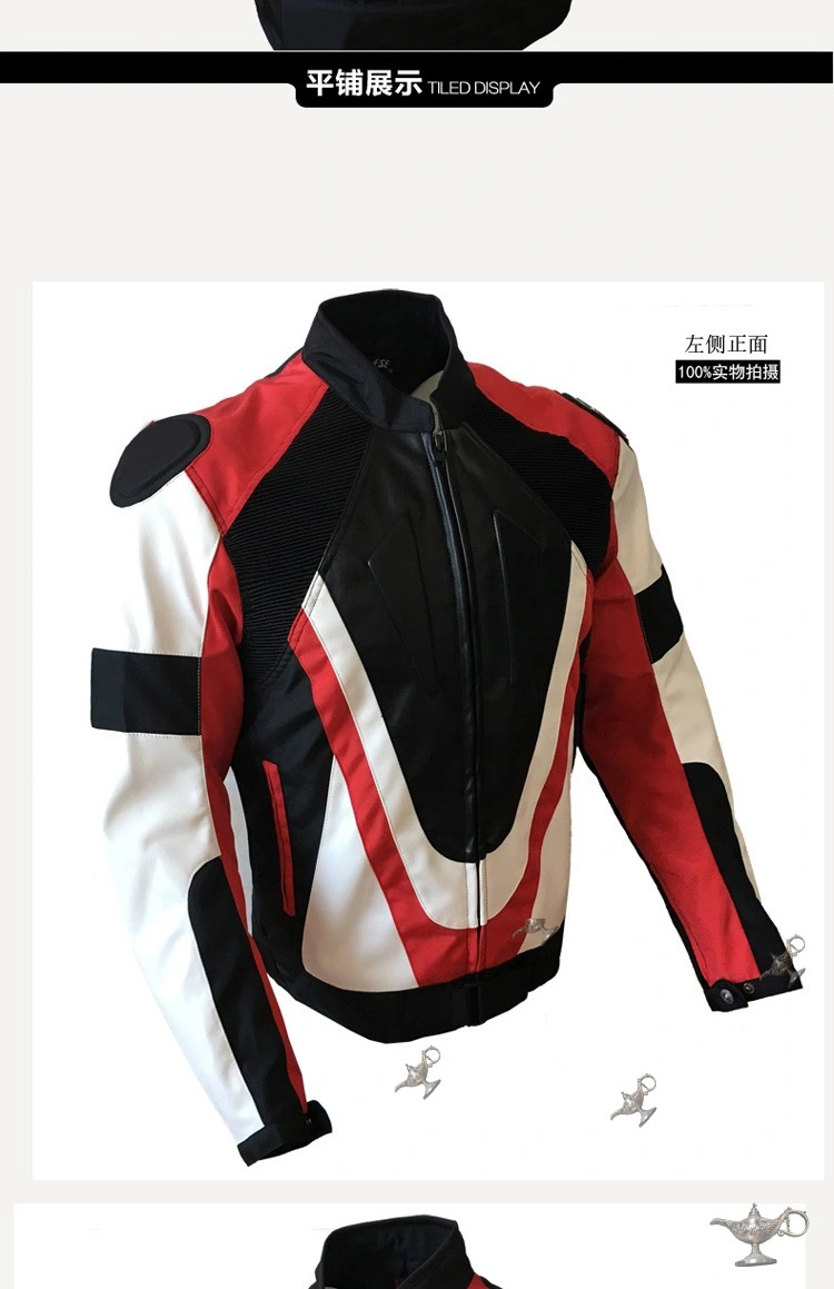 Motorcycle Riding Suit Racing Suit Suit Equestrian Riding Equipment Winter Men′s and Women′s Detachable Protective Gear Cotton Liner